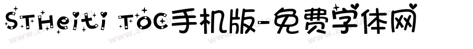 STHeiti T0C手机版字体转换